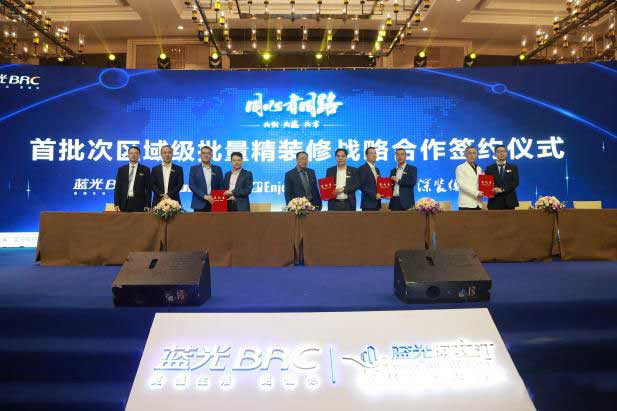 1555485389386855.jpg 深裝總-2-W_副本.jpg