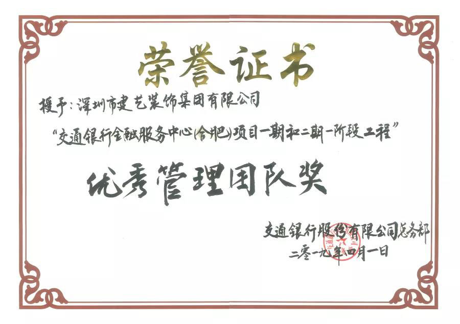 1556442815246658.jpg 1556442815246658.jpg