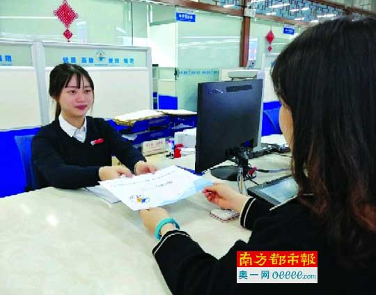 1557302523128677.jpg 南都-W.jpg