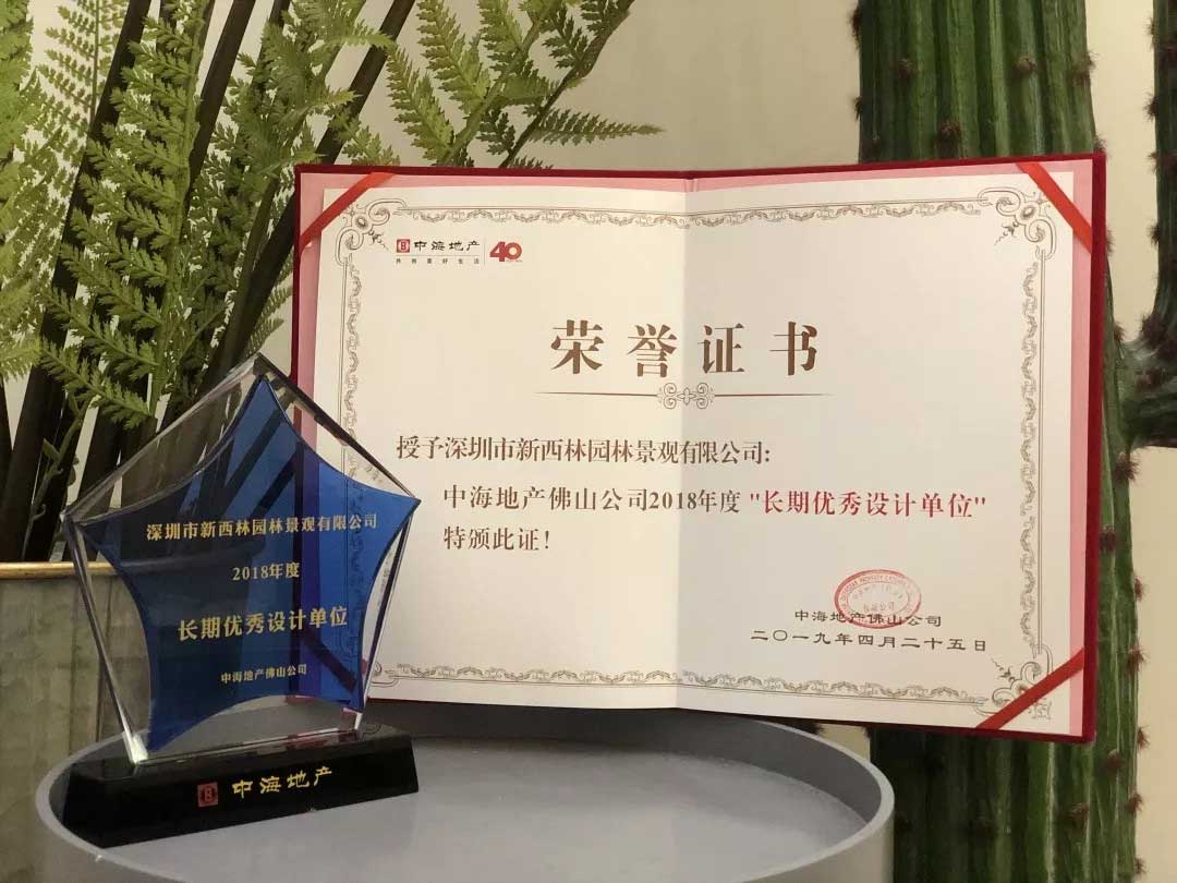 1557800837111151.jpg 1557800837111151.jpg