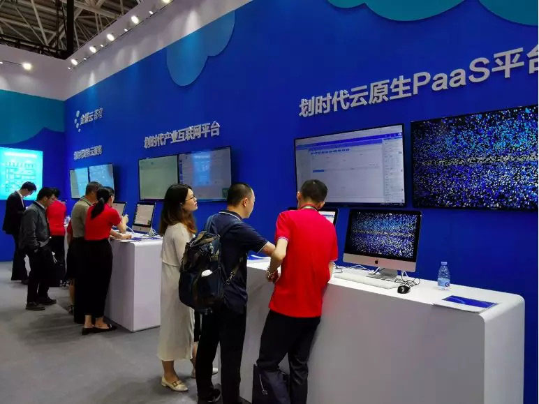 1557801044193643.jpg 金蝶-W.jpg