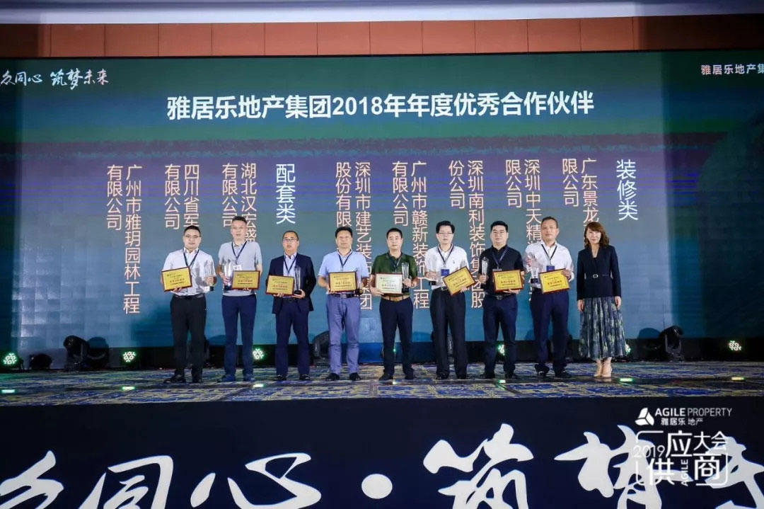 1558347262503859.jpg 1558347262503859.jpg