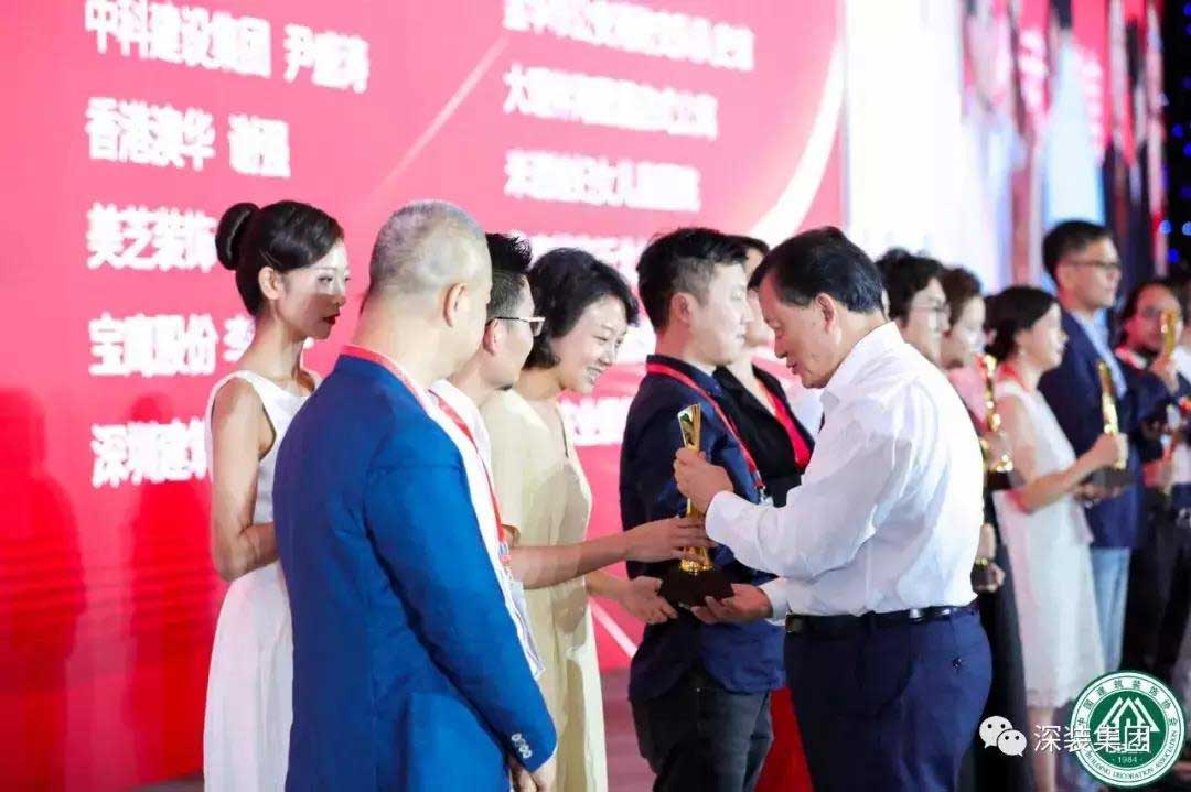 1561966679313314.jpg 深裝-W.jpg