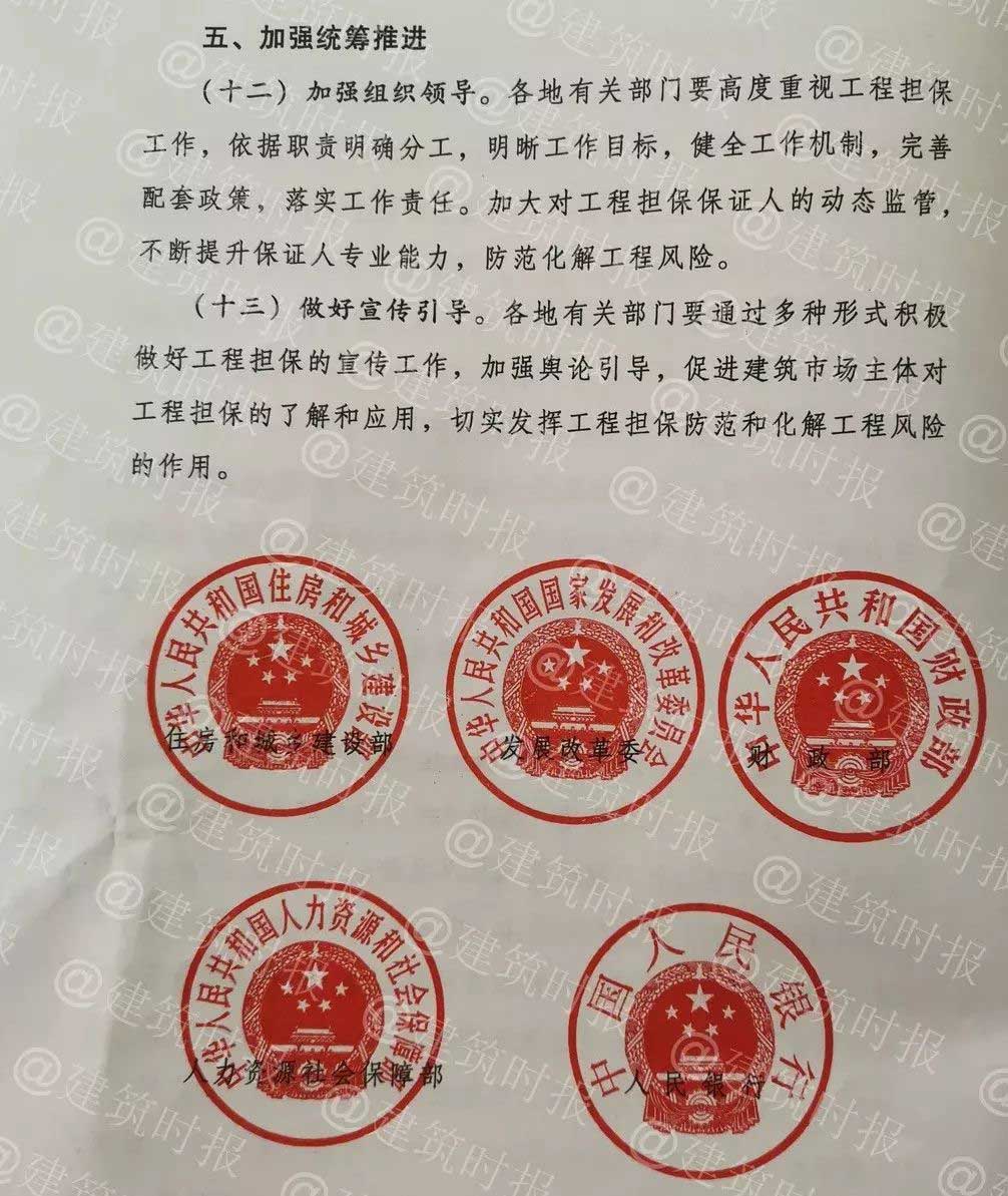 1563247805100337.jpg 1563247805100337.jpg