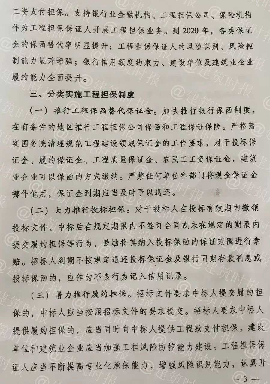 1563248006104179.jpg 1563248006104179.jpg