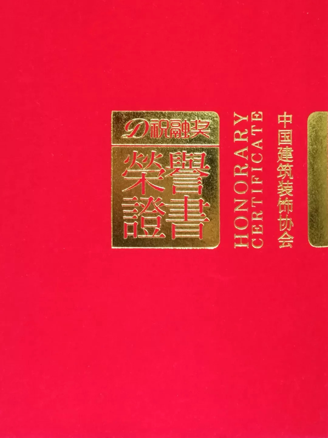 1564709658141660.jpg 1564709658141660.jpg