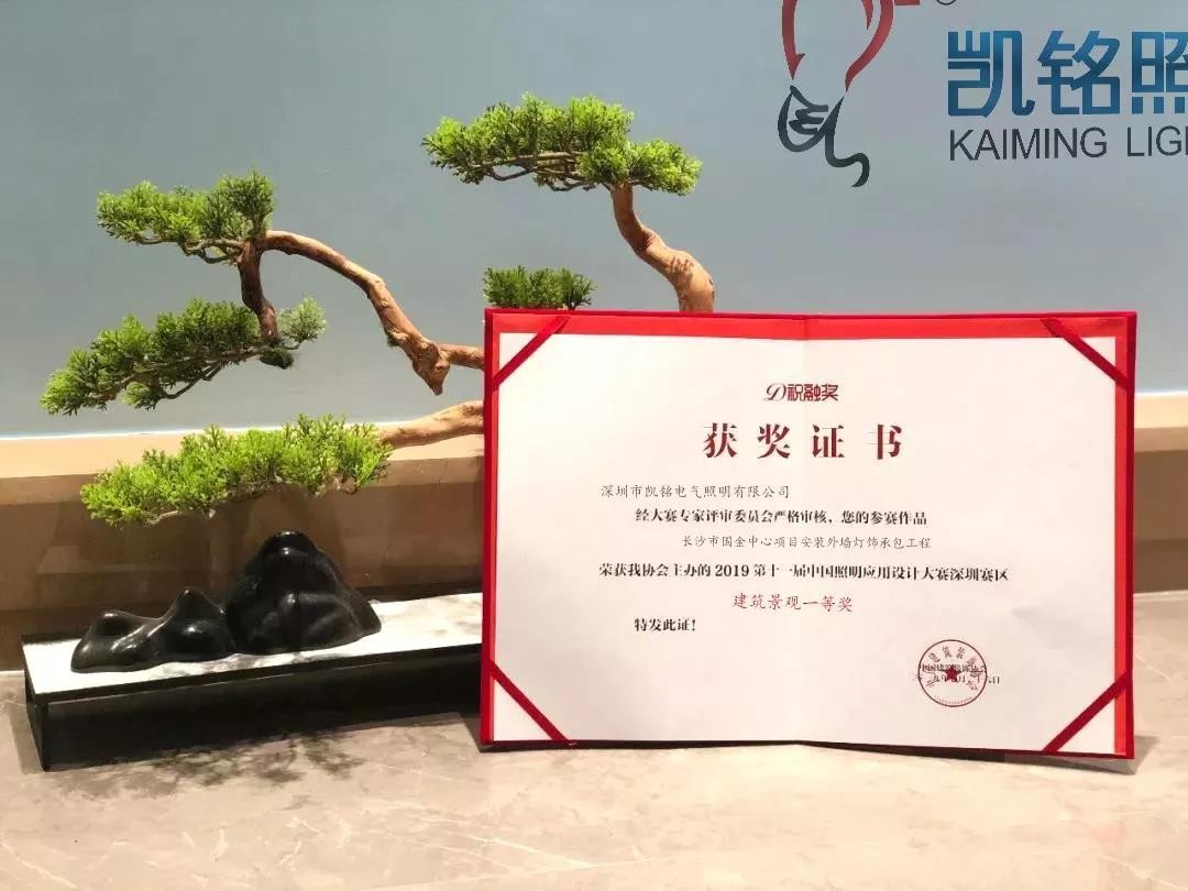 1564709658273251.jpg 1564709658273251.jpg