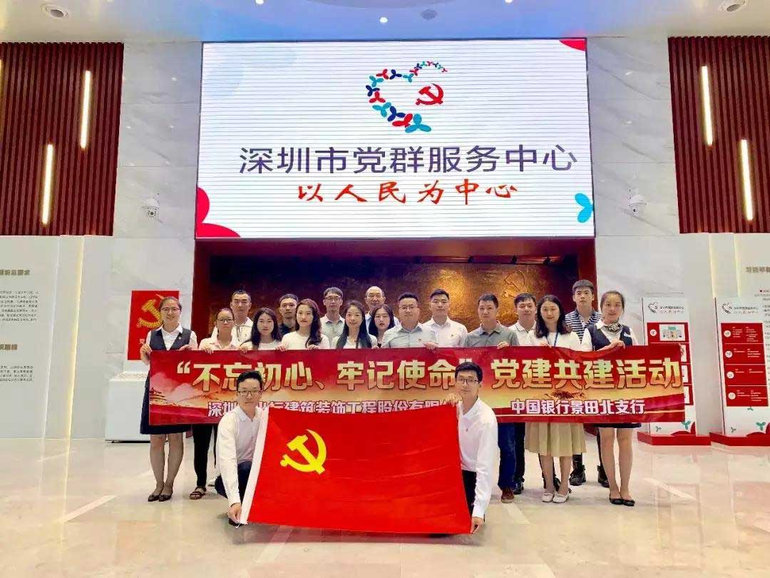 1565229476137292.jpg 坐標(biāo)-W.jpg