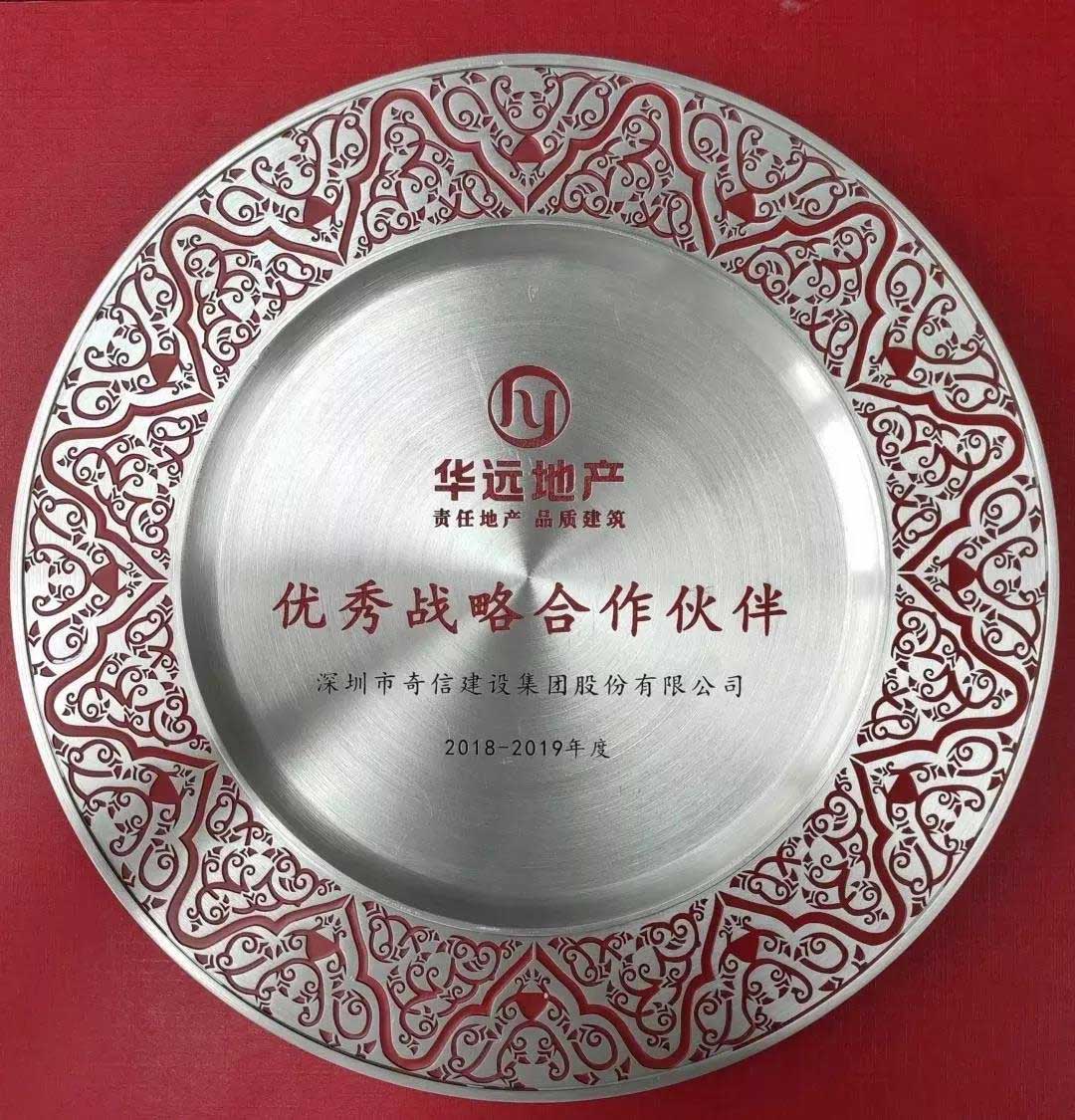 1566783854924064.jpg 1566783854924064.jpg