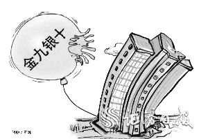 1568856379100354.jpg 金.jpg