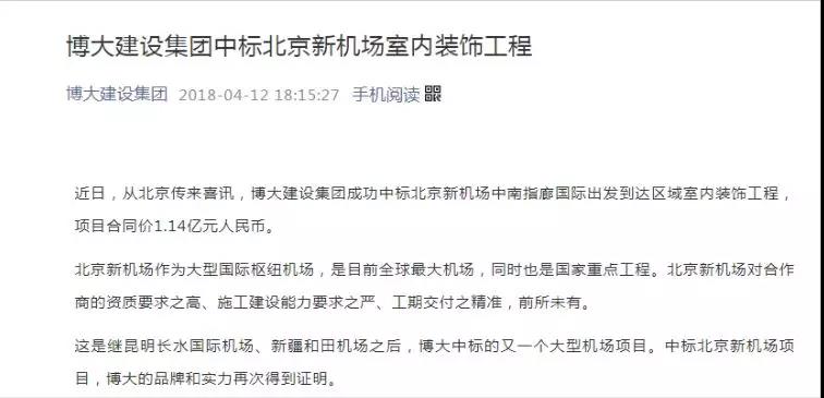 1569727584112175.jpg 博.jpg