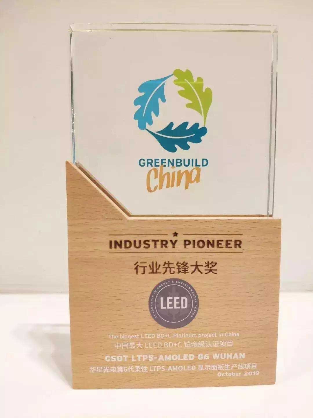 1572226758115019.jpg 坐2-w.jpg