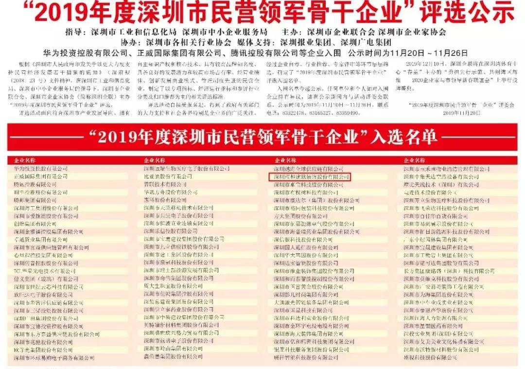 1574904403644831.jpg 瑞.jpg