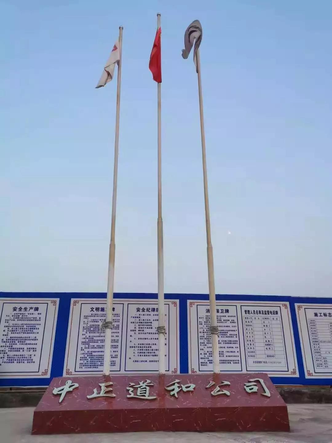 1577329864123040.jpg 中正.jpg