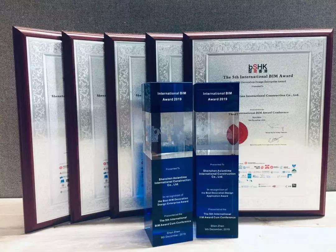 1577331108916232.jpg 亞泰1.jpg