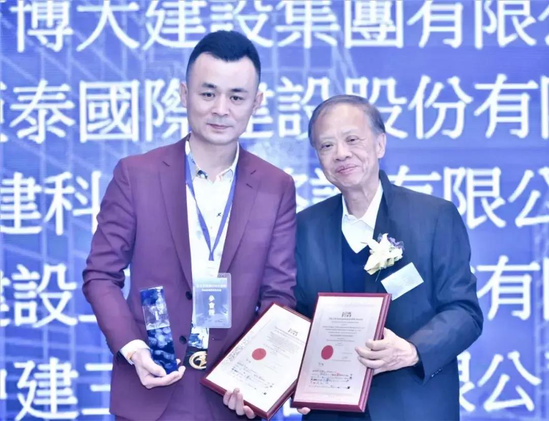 1578541016114275.jpg 博大.jpg