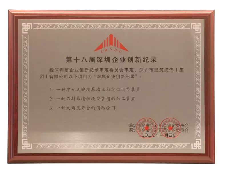 1578878538134754.jpg 1578878538134754.jpg