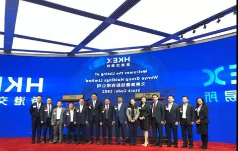 1579137628919072.jpg 文業(yè).jpg