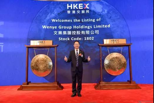 1579137688548870.jpg 文業(yè)2.jpg