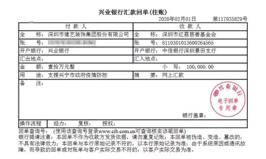 1581227865290034.jpg 1581227865290034.jpg