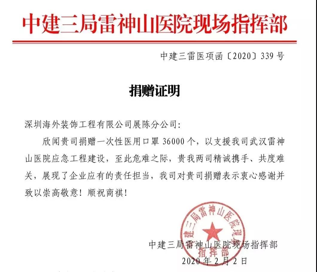 1581228031717210.jpg 1581228031717210.jpg