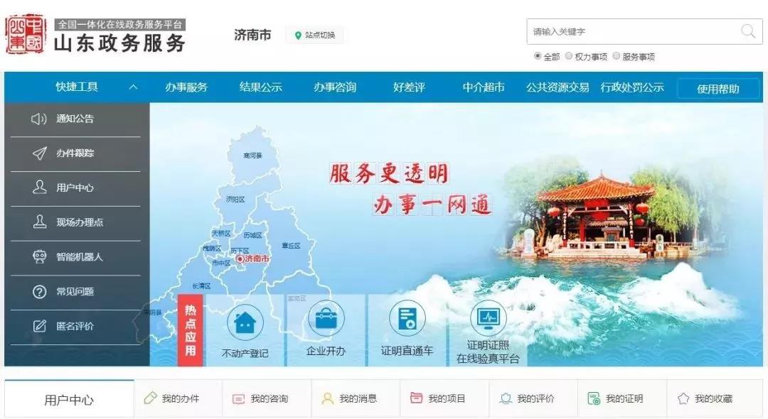 1581228626608770.jpg 1581228626608770.jpg