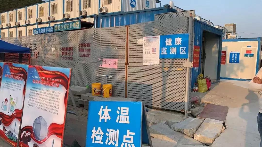 1582522510112812.jpg 1582522510112812.jpg