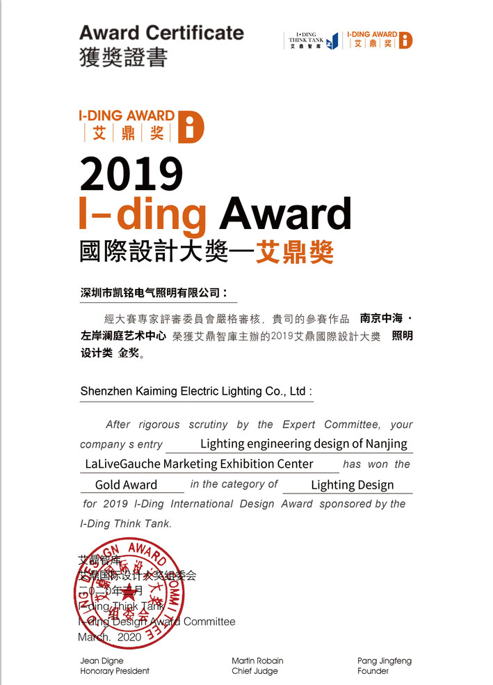 1586225180116607.jpg 凱銘.jpg-W.jpg