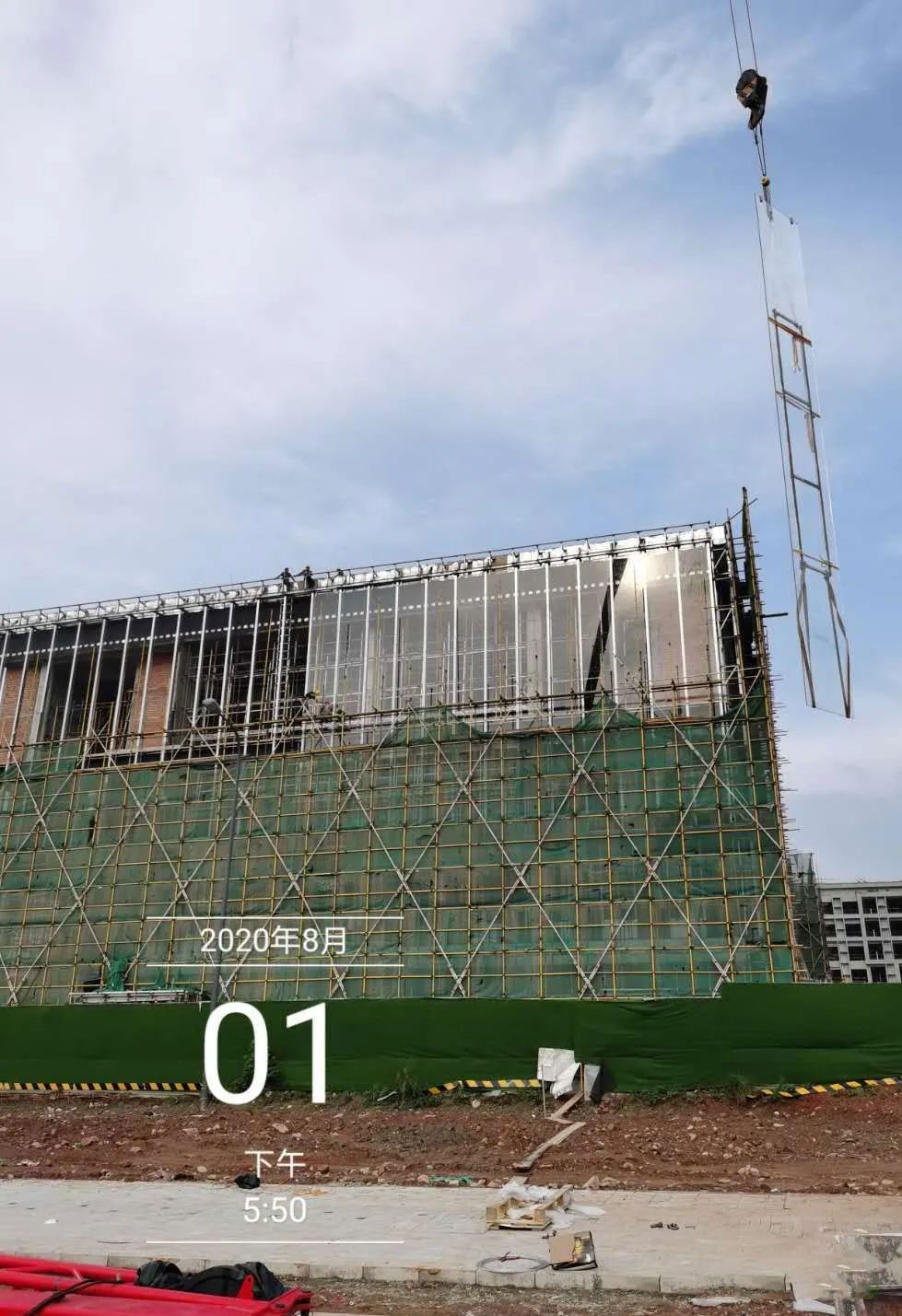 1597300638886755.jpg 1597300638886755.jpg