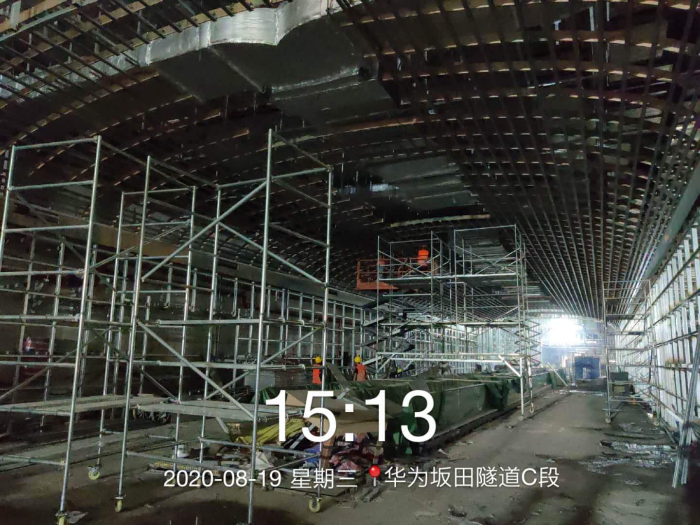 1618970745161154.jpg 1618970745161154.jpg