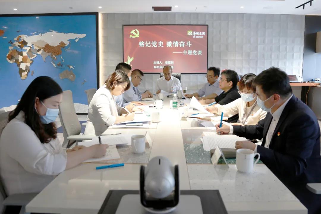 1625130335257760.jpg 1625130335257760.jpg