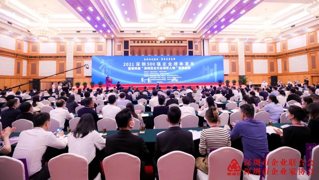 1636424537306042.jpg 微信圖片_20211109102033.jpg