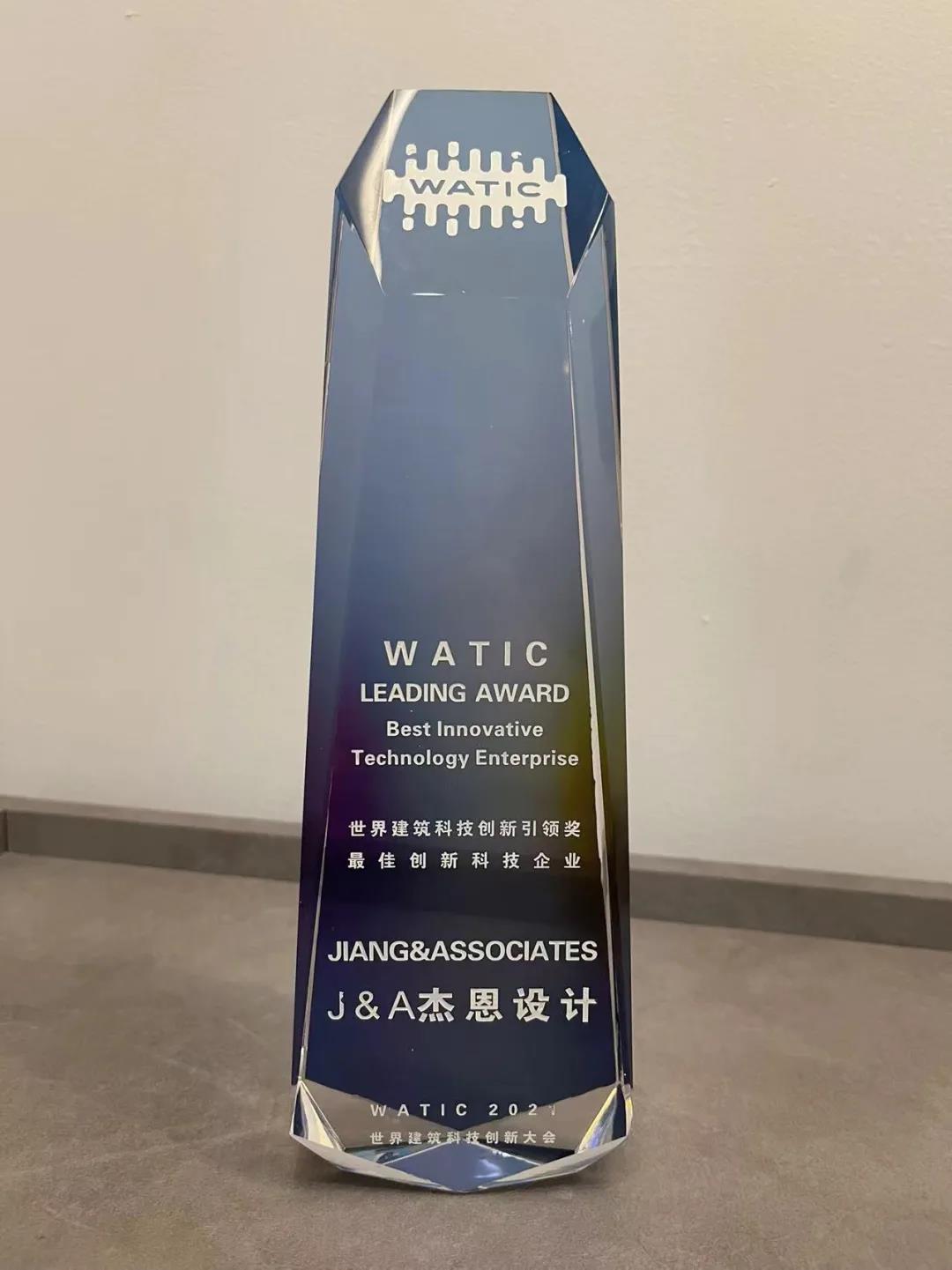 1638148288199667.jpg 微信圖片_20211129085913.jpg