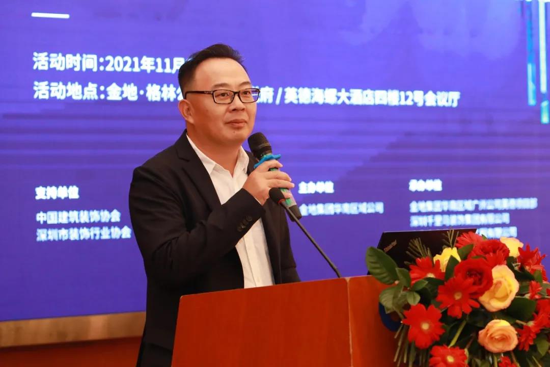 1638431631393783.jpg 微信圖片_20211202143720.jpg