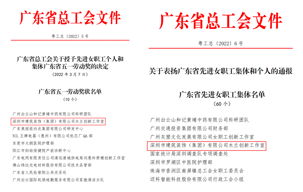 1646873470402863.png 微信圖片_20220310084701_副本.png