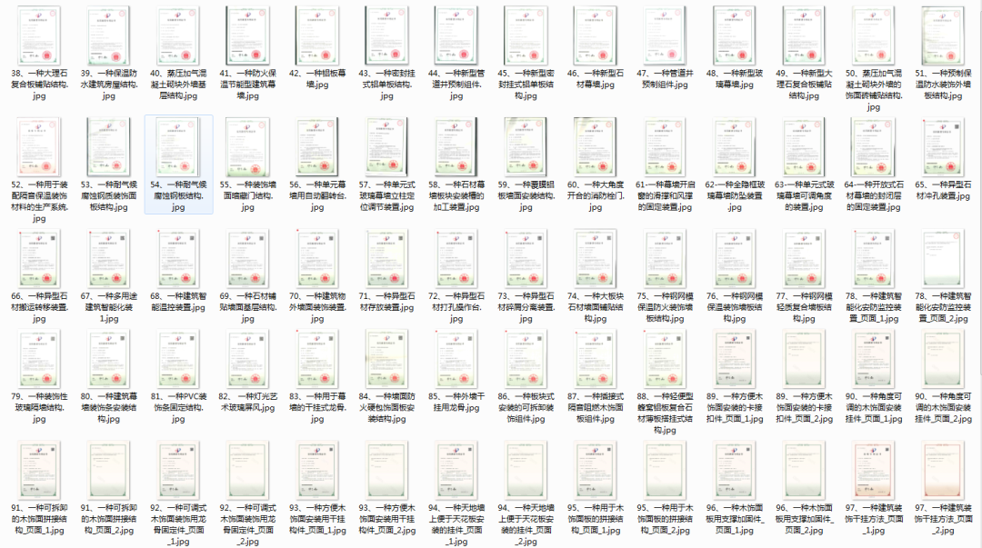 1649311455248680.png 微信圖片_20220407140317.png