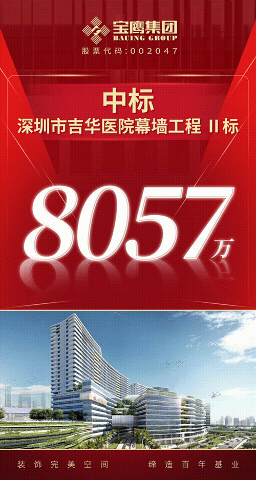 1650245858470638.jpg 微信圖片_20220418092912_副本1.jpg