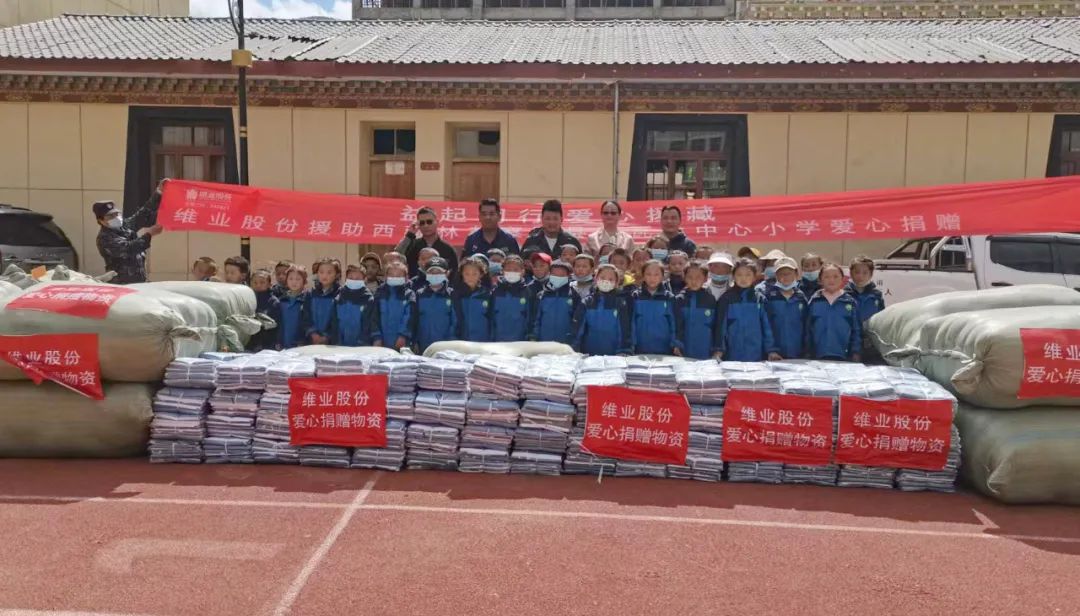 1650764049156334.jpg 微信圖片_20220424093255.jpg