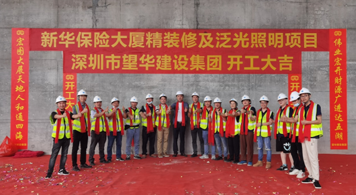 1655948200128510.png 微信圖片_20220623092407.png