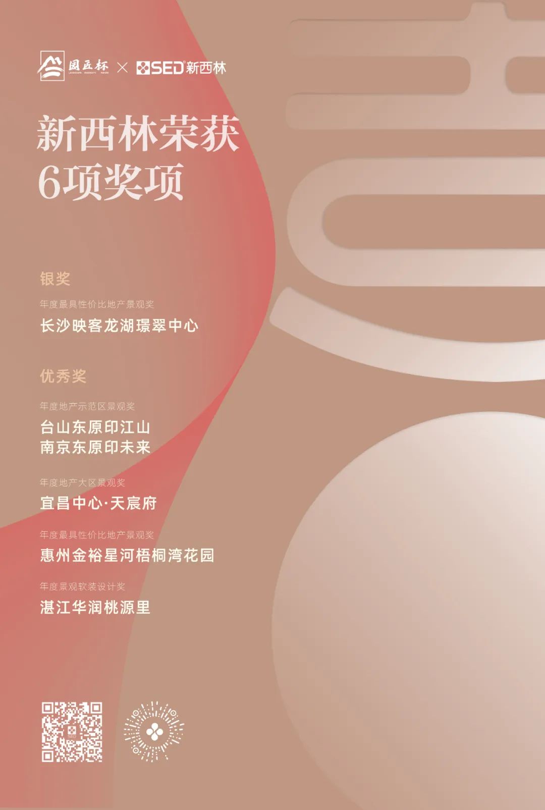 1657246954269981.jpg 1657246954269981.jpg