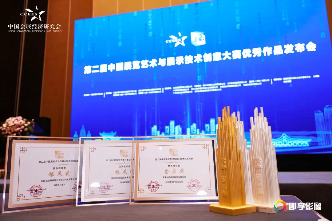 1663551189739286.jpg 微信圖片_20220919093150.jpg