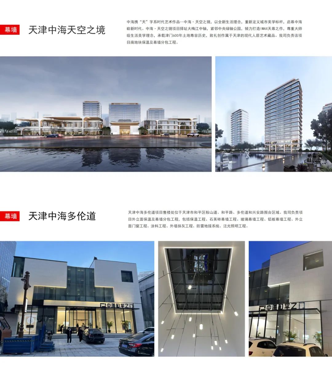 1666236900109451.jpg 微信圖片_20221020101850.jpg