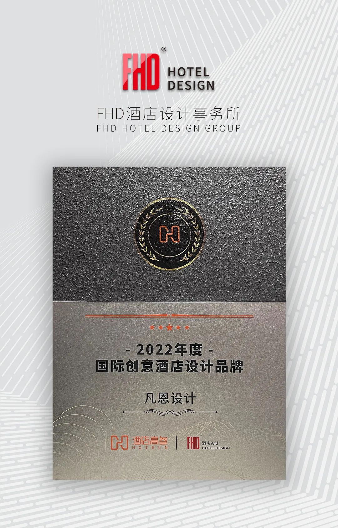 1669790634758564.jpg 微信圖片_20221130144256.jpg