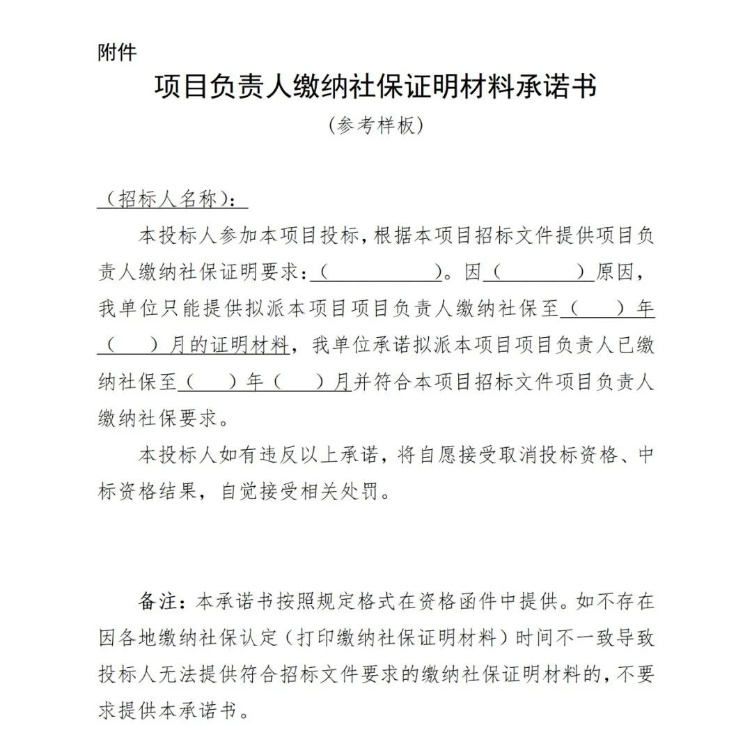 1680156455138045.jpg 微信圖片_20230330140540.jpg