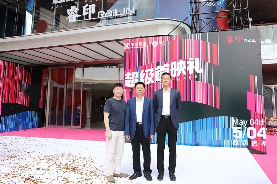 1685414718842002.jpg 111.jpg