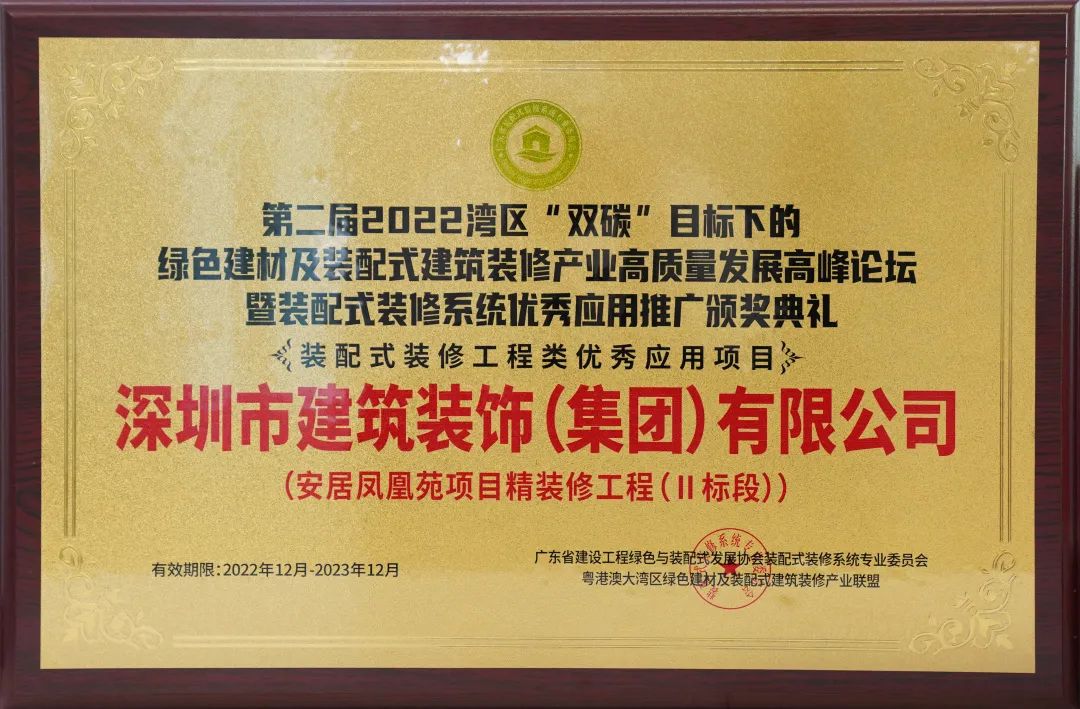 1687142981315422.jpg 111.jpg